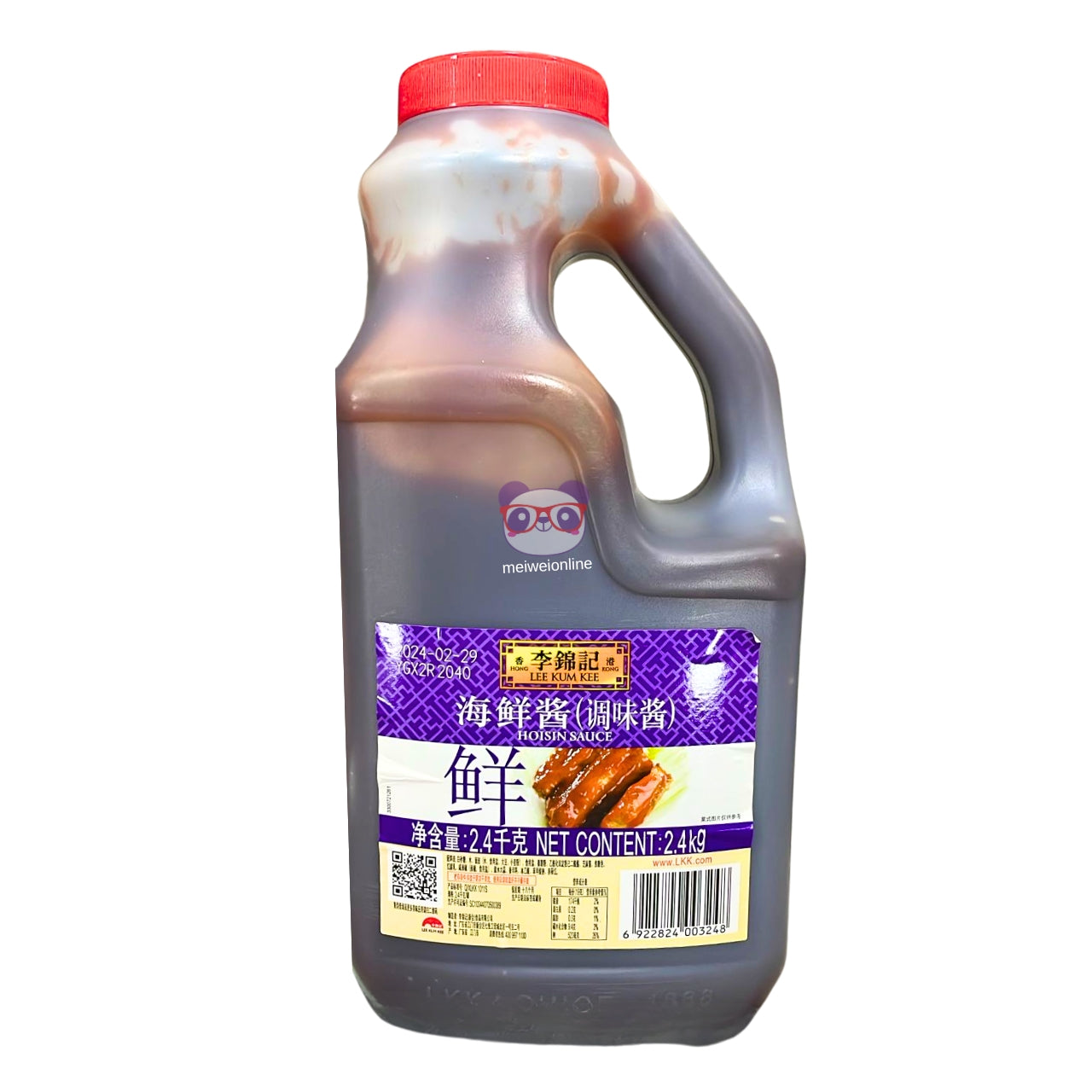 Molho a base de soja (Hoisin Sauce) - Lee Kum Kee 2.4kg