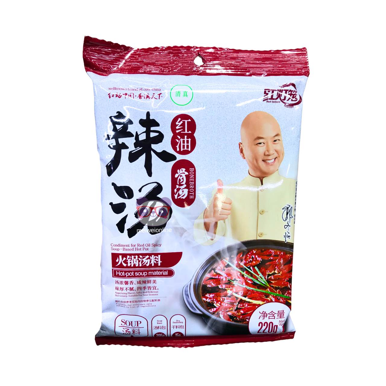 Base de hot pot sabor caldo de osso - Red Lantern 220g