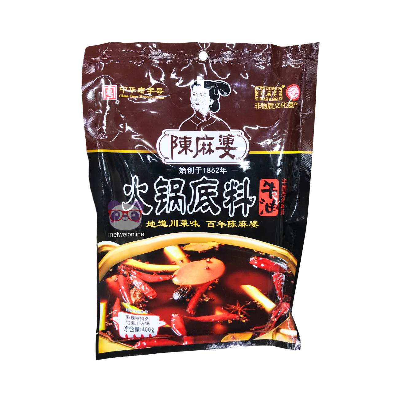 Base de hot pot de manteiga - Honored Brand 400g