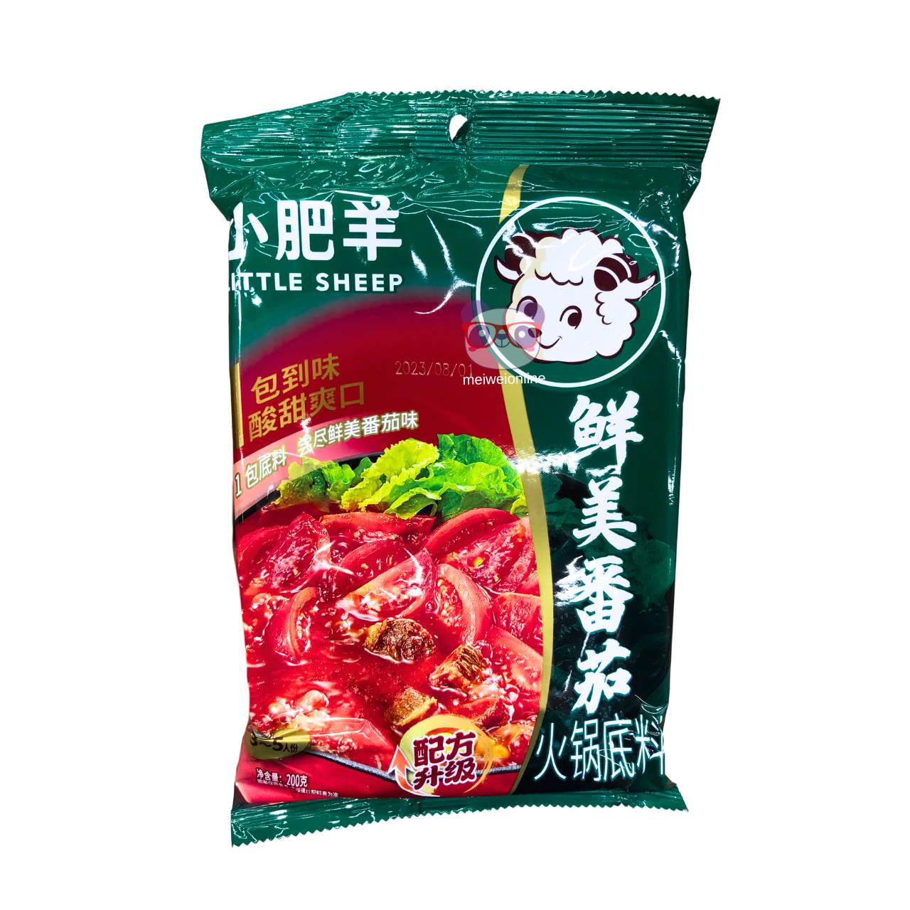 Base de hot pot sabor molho de tomate - Little Sheep 200g
