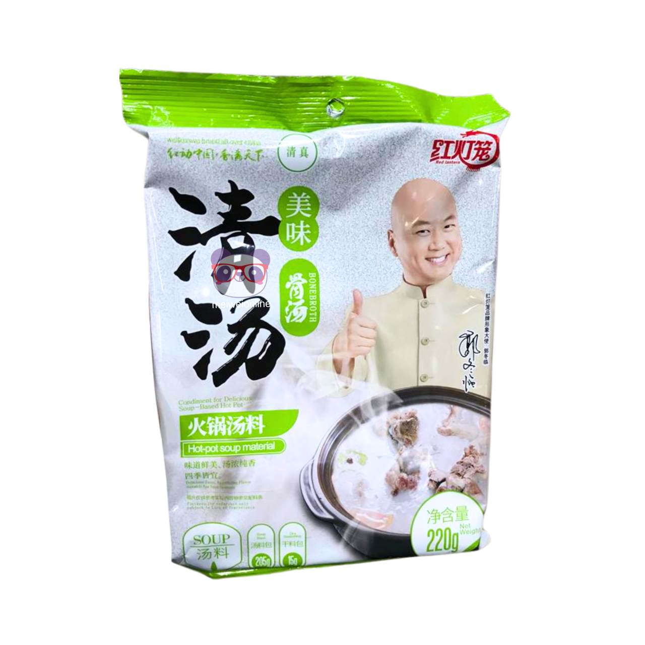 Base de hot pot sopa de osso - Red Lantern 220g