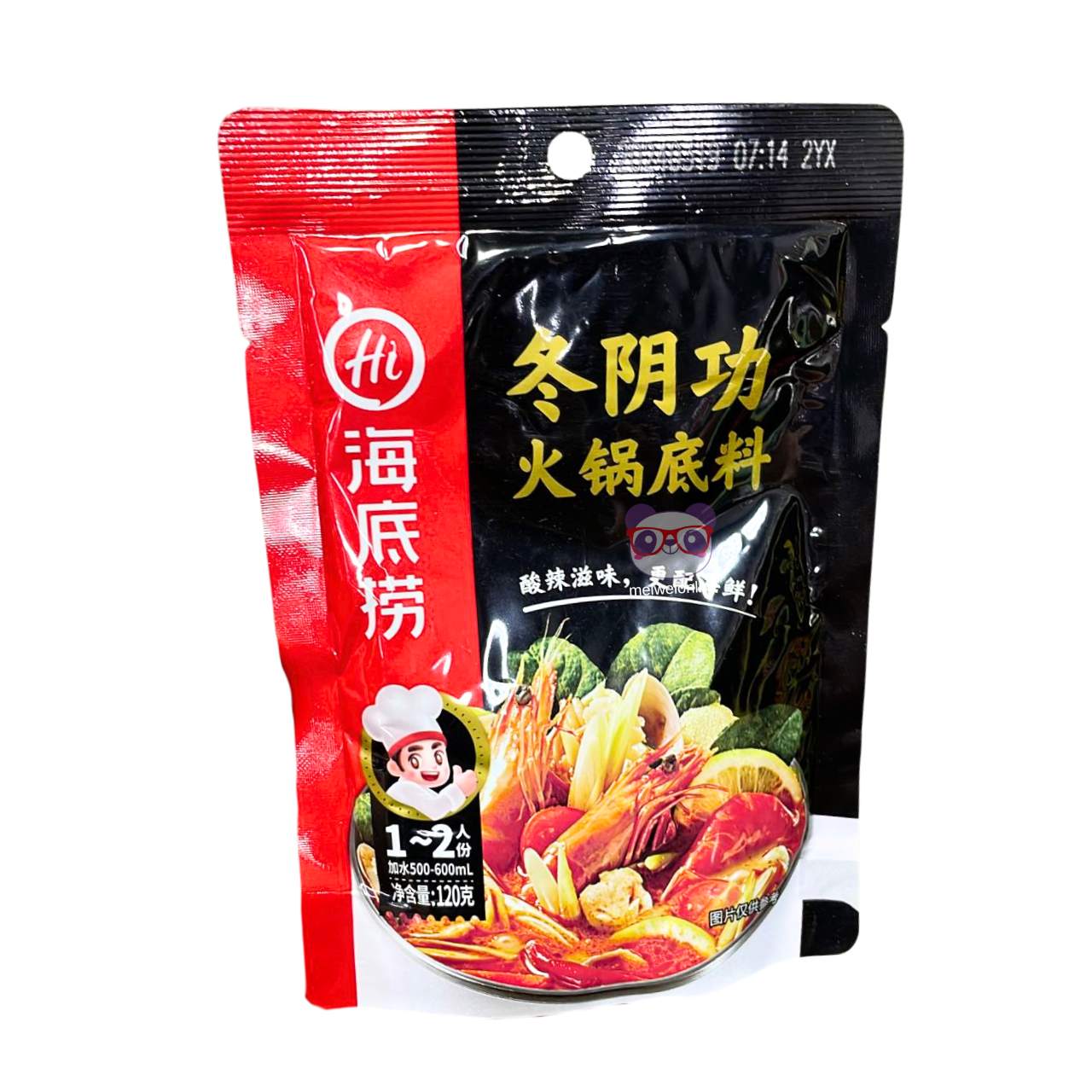 Base para Tom Yum - HaiDiLao 120g