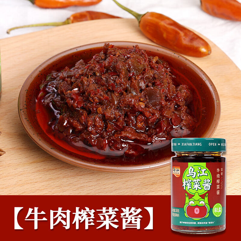 Molho de carne bovina e mostarda - WuJiang 188g