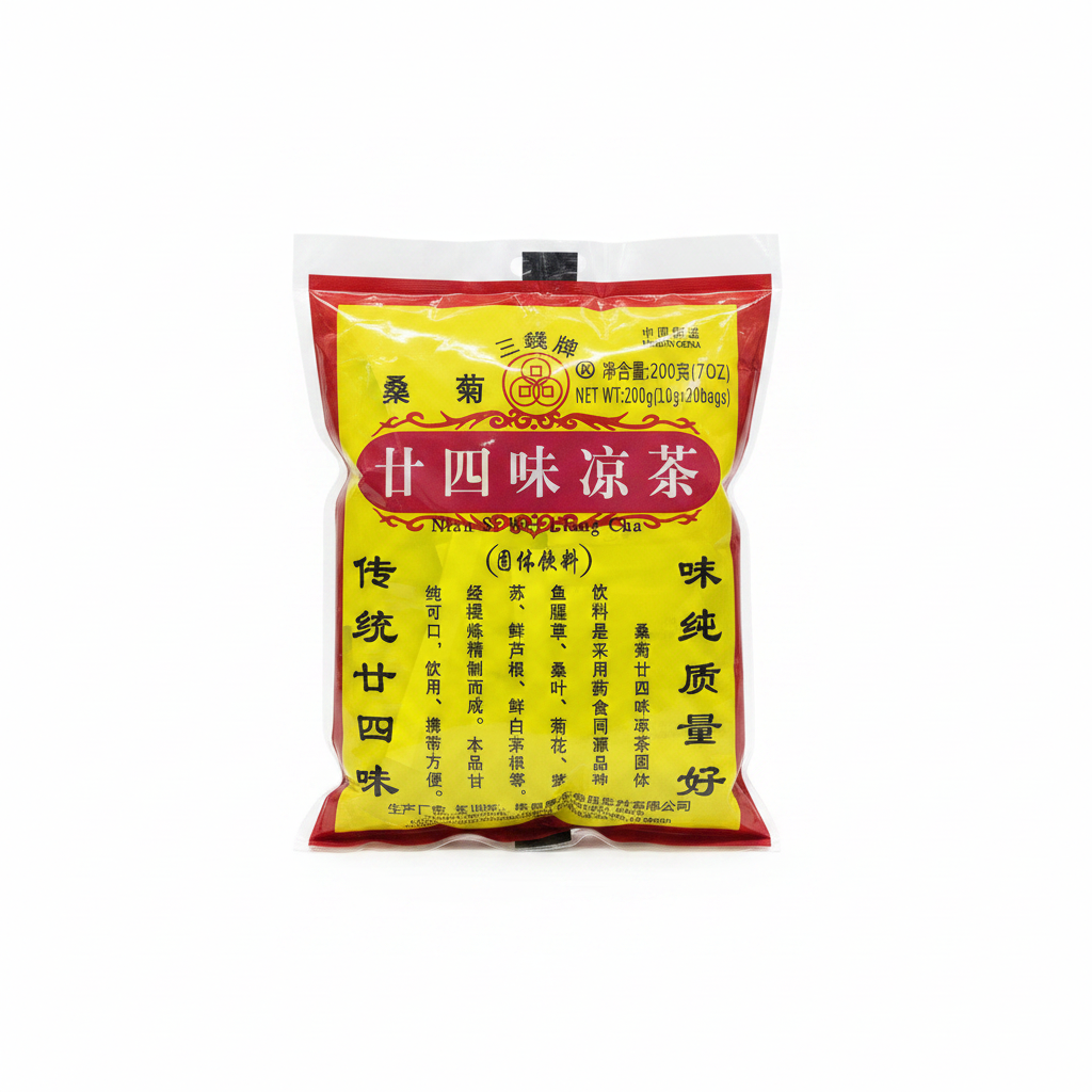 Mei Wei: Chá Refrescante 24 Ervas San Qian 200g - Embalagem em Fundo Branco