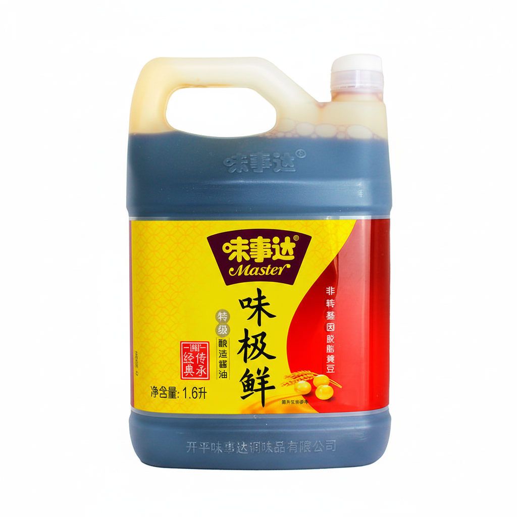 Mei Wei: Molho de Soja Master Weishida 1.6L - Embalagem em Fundo Branco