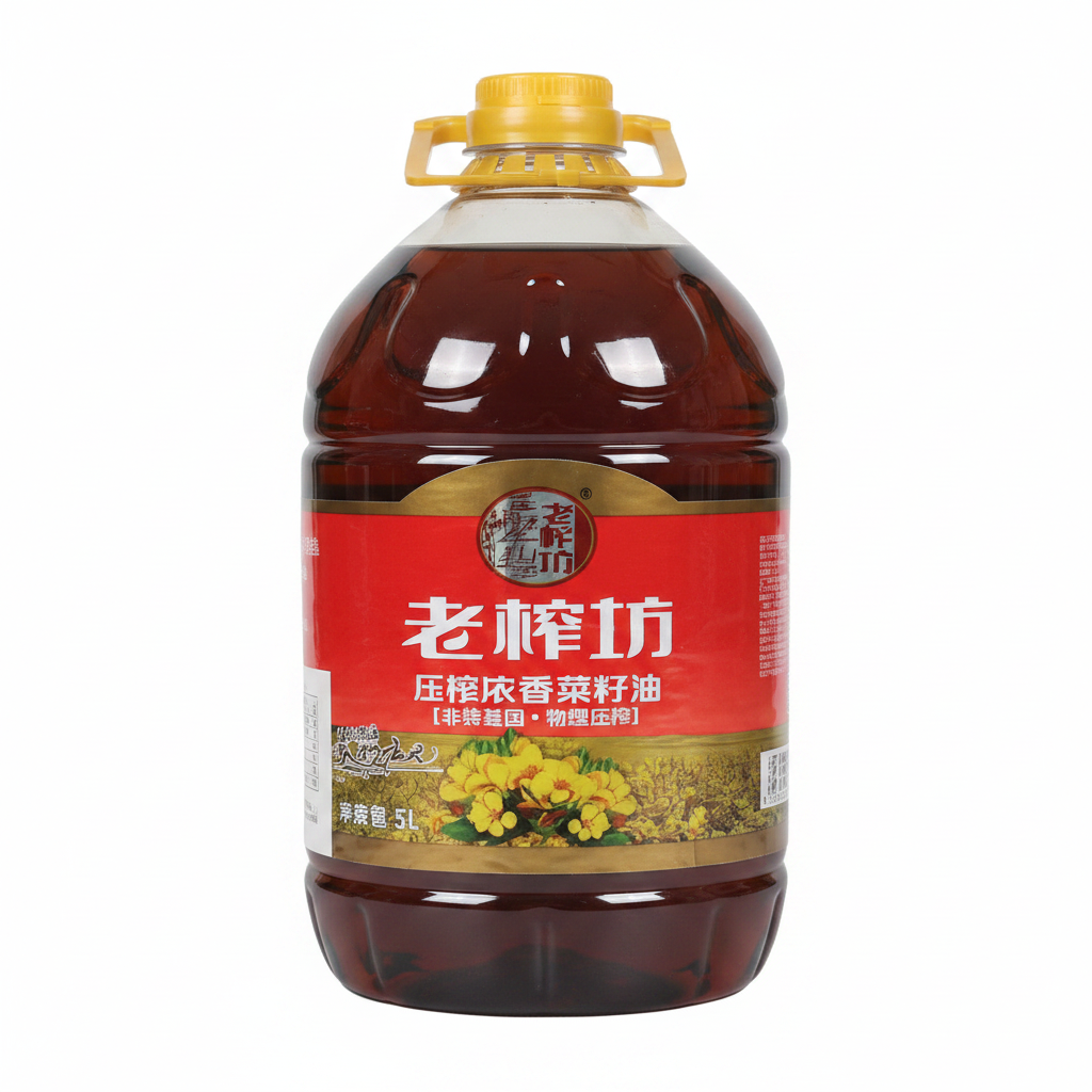 Mei Wei: Óleo de Colza Prensado a Frio Laozhafang 5L - Embalagem em Fundo Branco