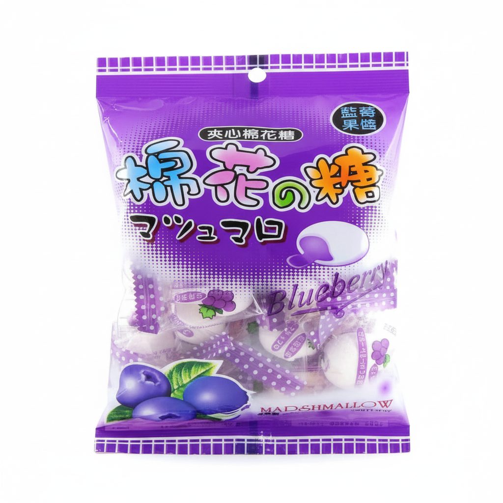 Mei Wei: Marshmallow Recheado Blueberry Mirtilo Royal Family 90g - Embalagem em Fundo Branco