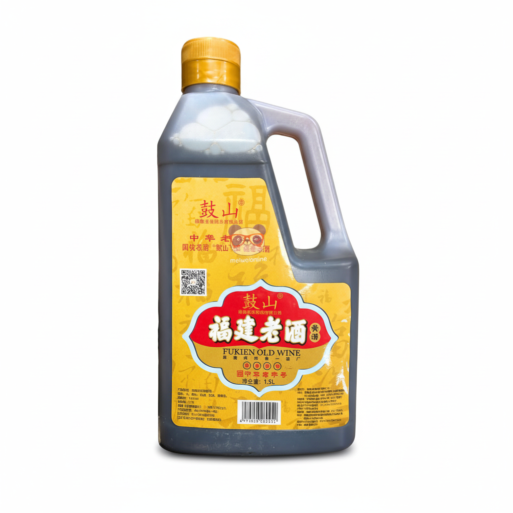 Mei Wei: Vinho Culinário Envelhecido Gushan 古山 1.5L - Embalagem em Fundo Branco
