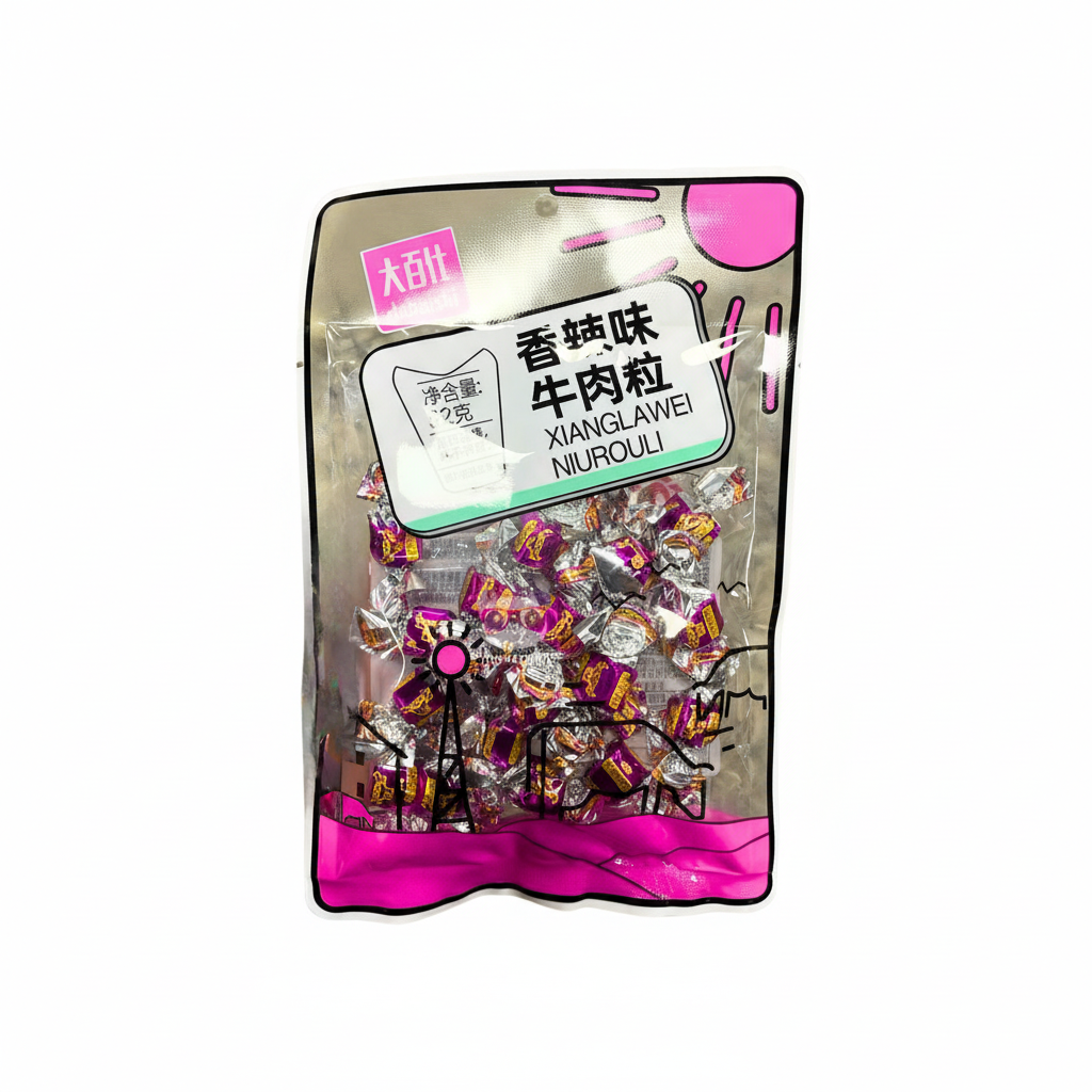 Mei Wei: Cubos de Carne Bovina Picante Dabaishi 52g - Embalagem em Fundo Branco
