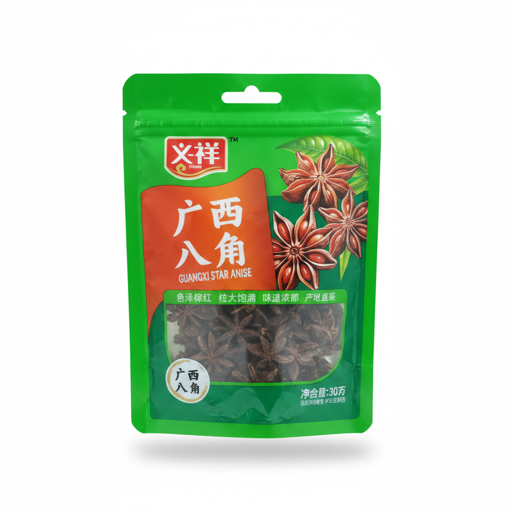 Mei Wei: Anis Estrelado Guangxi(广西八角)- Yixiang 30g - Embalagem em Fundo Branco