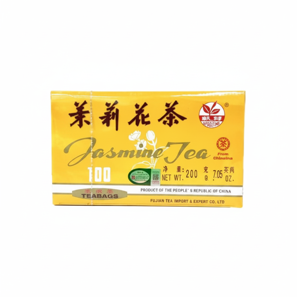 Mei Wei: Chá de Jasmim 茂莉花茶 Fujian 200g - Embalagem em Fundo Branco