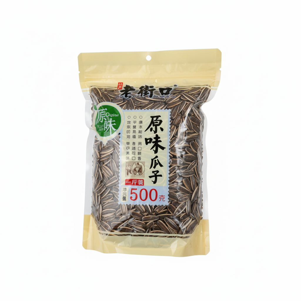 Mei Wei: Sementes de Girassol Original Laojiekou 500g - Embalagem em Fundo Branco