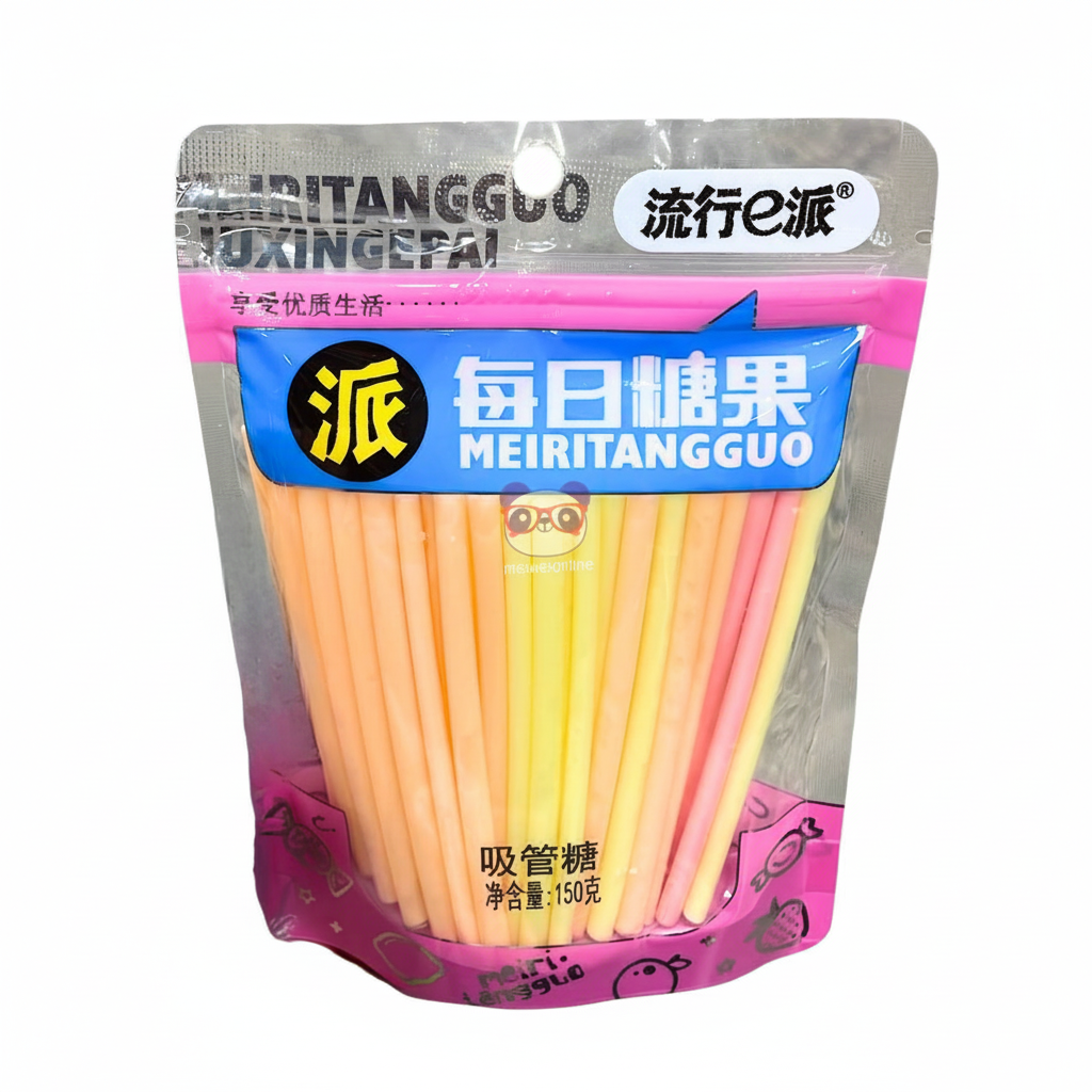 Mei Wei: Balas Tubinho Sortidas Liuxing.E.Pai 150g - Embalagem em Fundo Branco