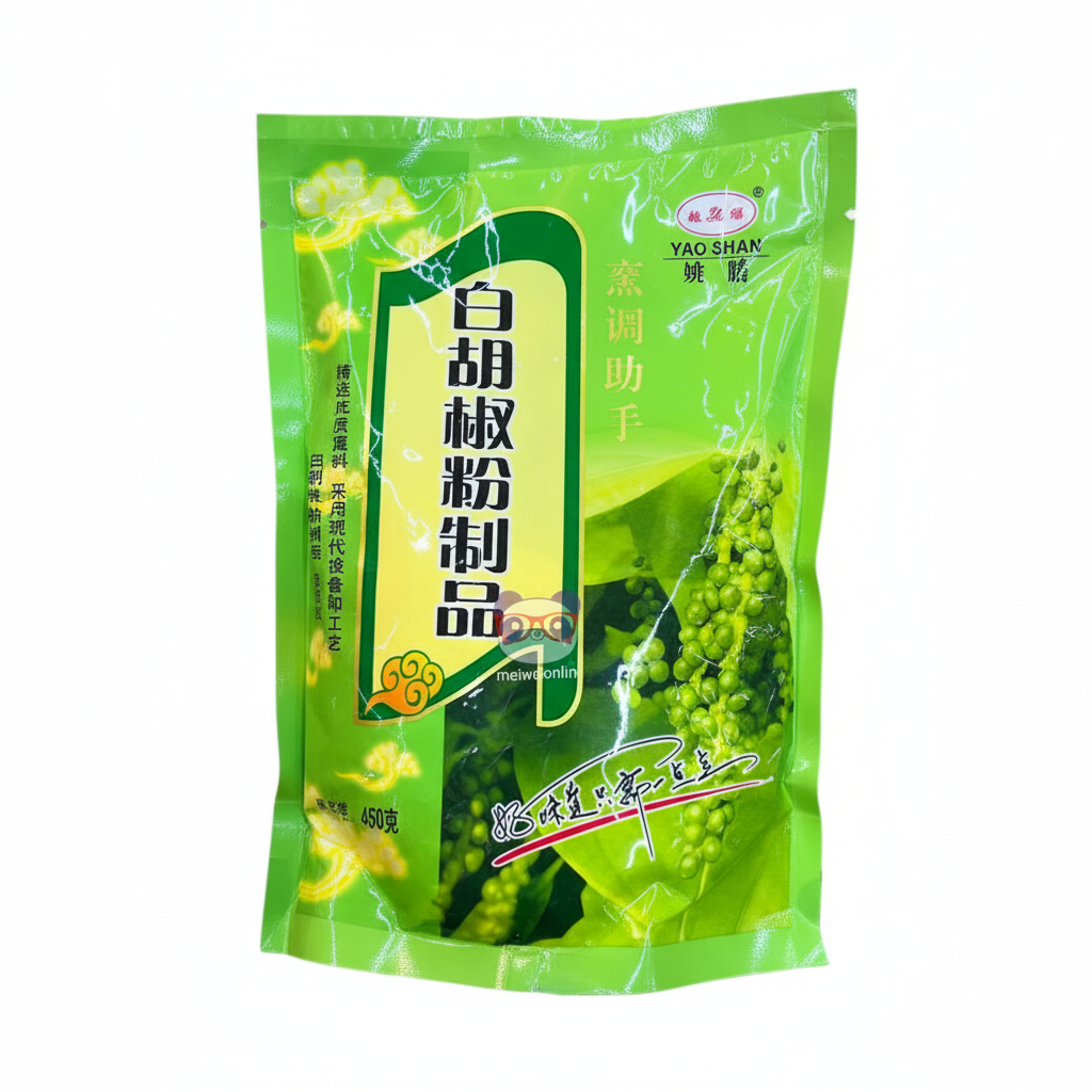 Mei Wei: Pimenta Branca em Pó Yao Shan 450g - Embalagem em Fundo Branco