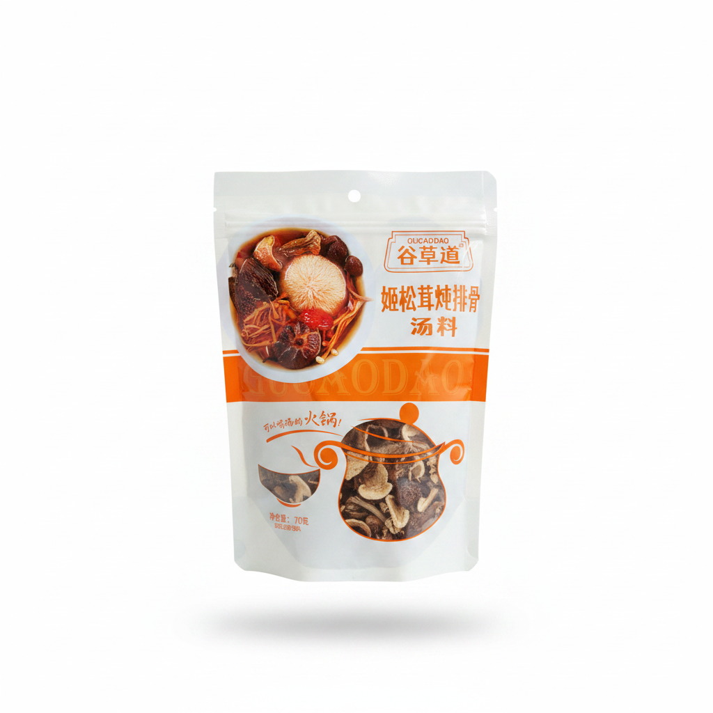Mei Wei: Tempero para Sopa de Costela com Cogumelos Agaricus Gu Cao Dao 70g - Embalagem em Fundo Branco