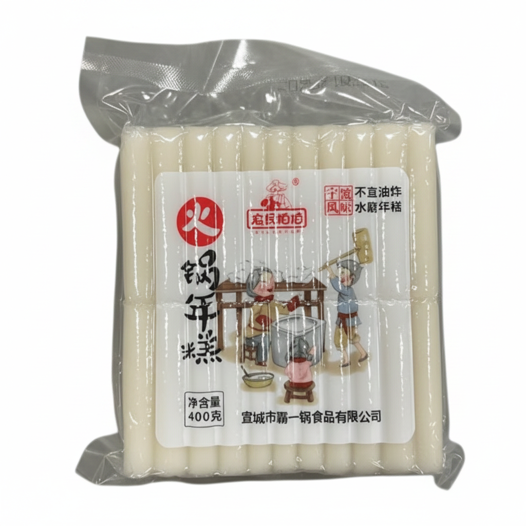 Mei Wei: Massa de Arroz para Topokki Tteokbokki Niangao 400g - Embalagem em Fundo Branco