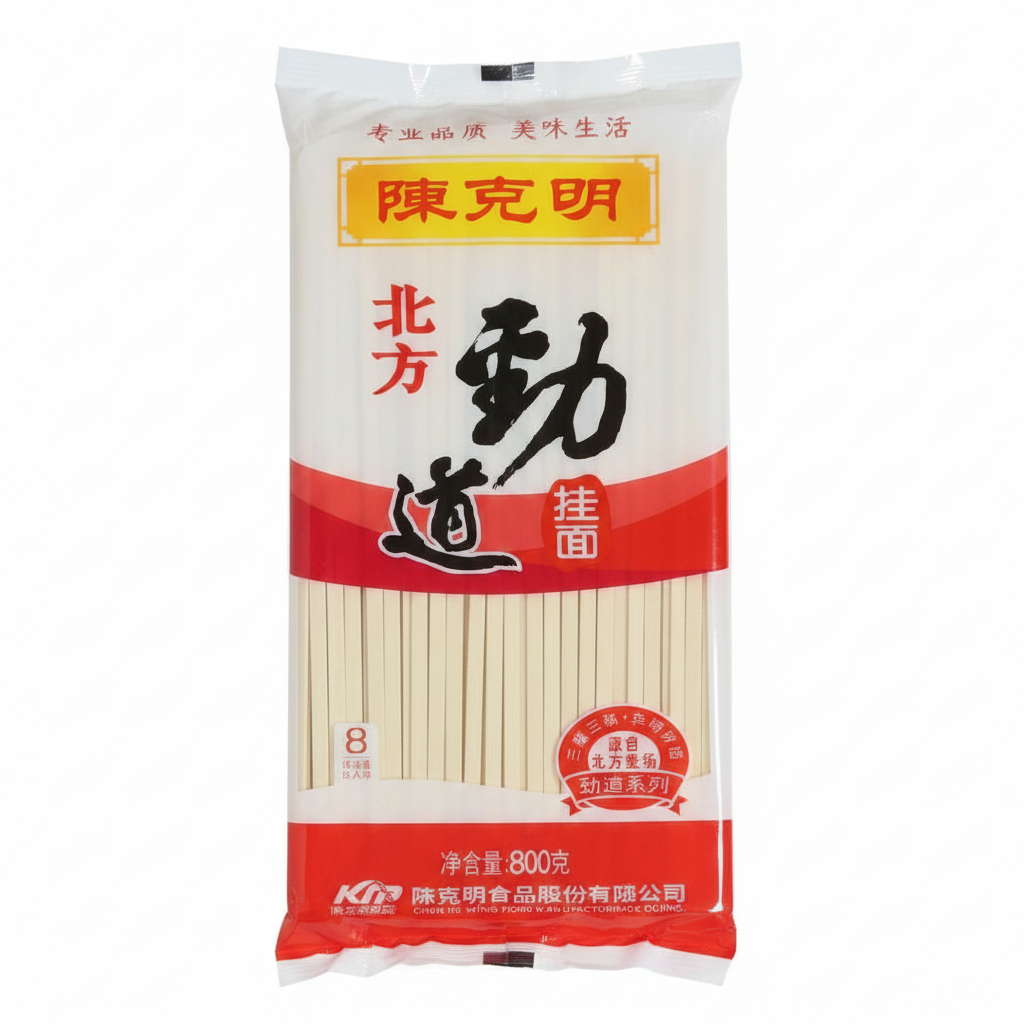 Mei Wei: Macarrão Somen Fino Beifang 800g - Embalagem em Fundo Branco