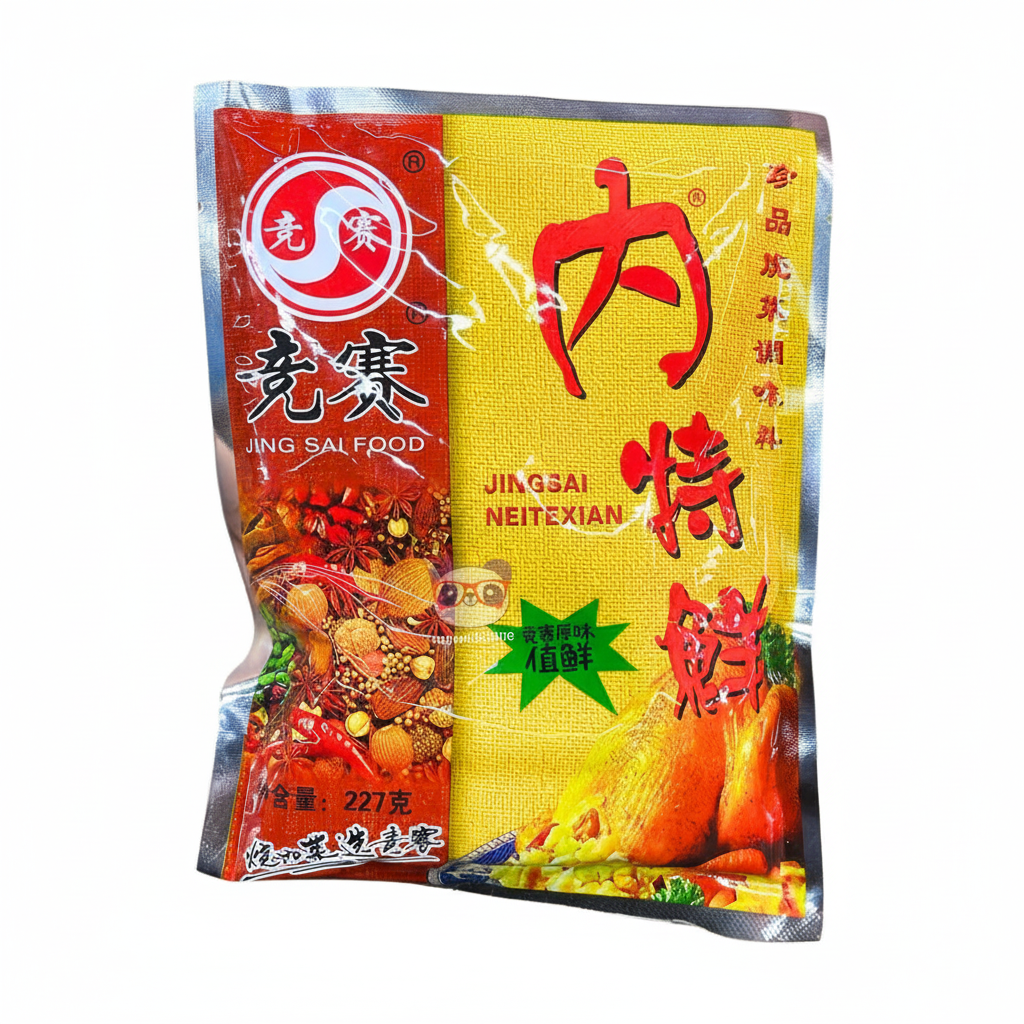 Mei Wei: Tempero Mix de Especiarias Jing Sai 227g - Embalagem em Fundo Branco
