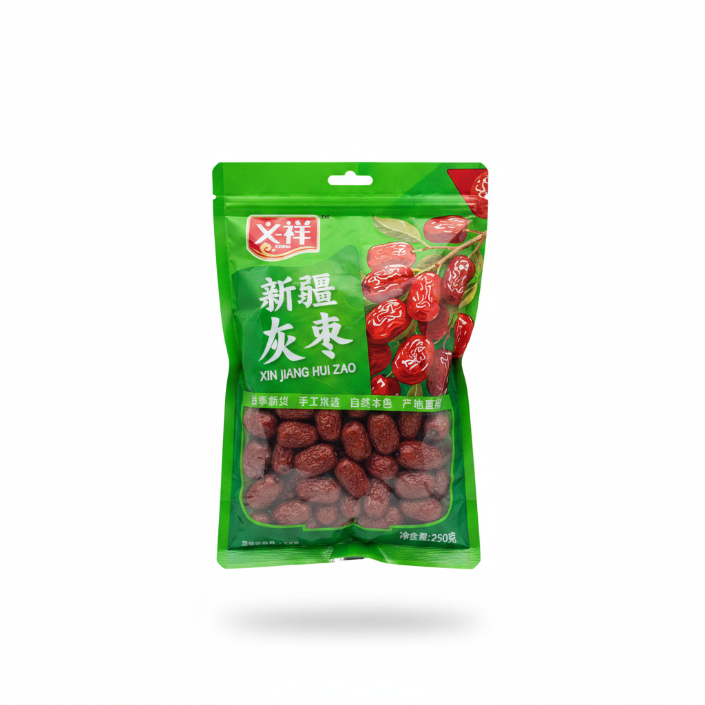 Mei Wei: Tâmaras Xinjiang(新疆灰枣)- Yixiang 250g - Embalagem em Fundo Branco