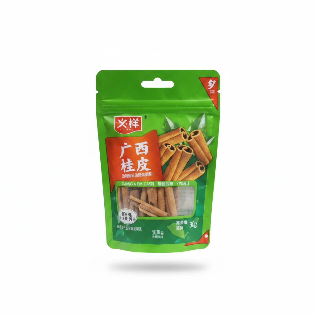 Mei Wei: Canela em Casca Guangxi(广西桂皮)- Yixiang 30g - Embalagem em Fundo Branco