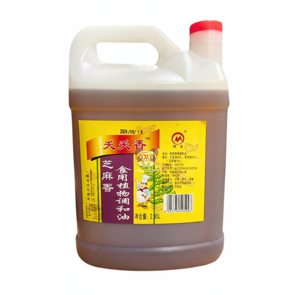 Mei Wei: Óleo de Soja, Colza e Gergelim Tiantian Xiang 天天香 2.95L - Embalagem em Fundo Branco