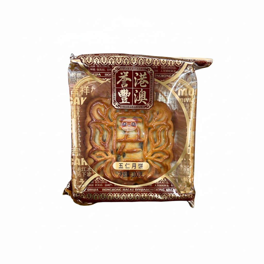 Mei Wei: Bolo da Lua Cinco Nozes Yufeng 100g - Embalagem em Fundo Branco