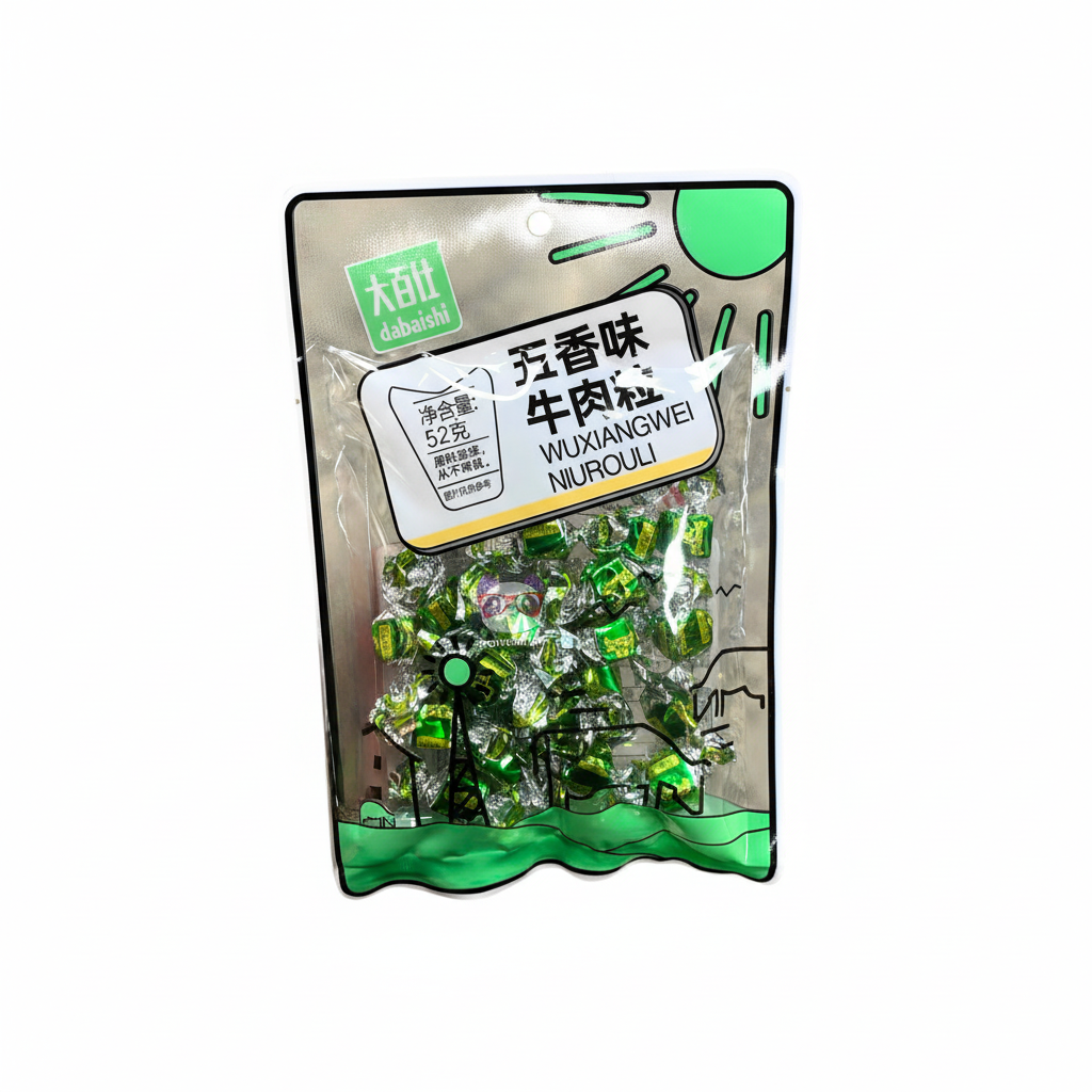Mei Wei: Cubos de Carne Bovina 五香牛肉粒 Dabaishi 52g - Embalagem em Fundo Branco