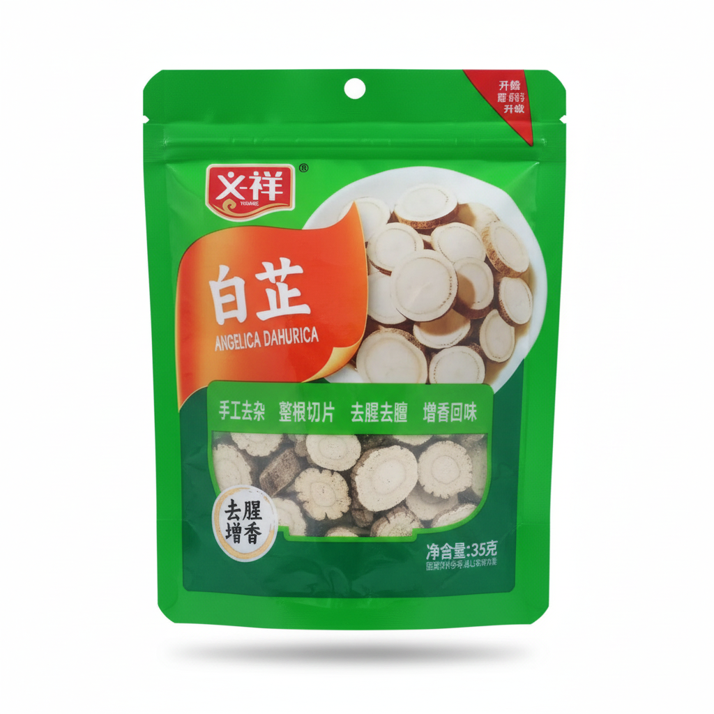 Mei Wei: Angélica Chinesa(白芷)- Yixiang 35g - Embalagem em Fundo Branco
