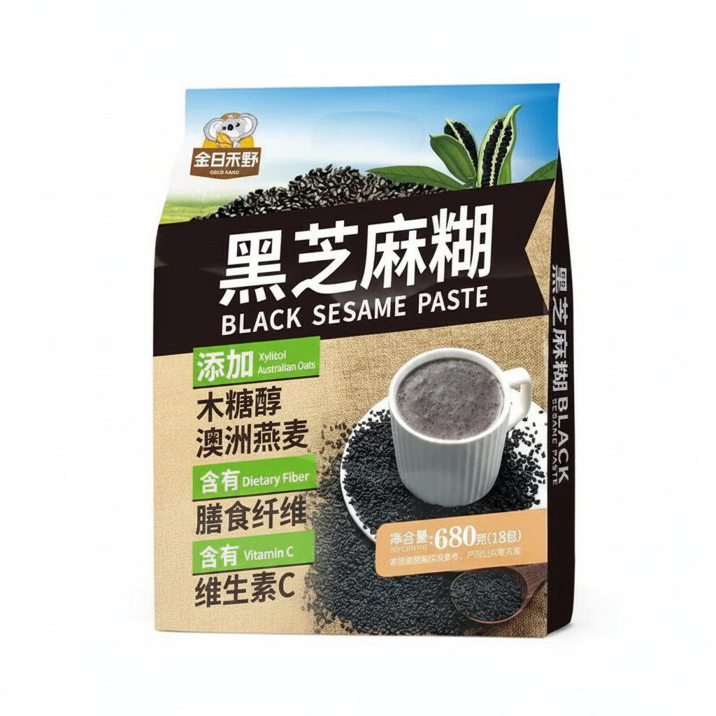 Mei Wei: Pasta de Gergelim Preto Jin Ri He Ye 680g - Embalagem em Fundo Branco