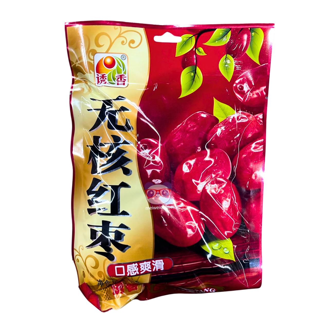 Jujuba (tâmara vermelha) sem caroço - Youxiang 200g