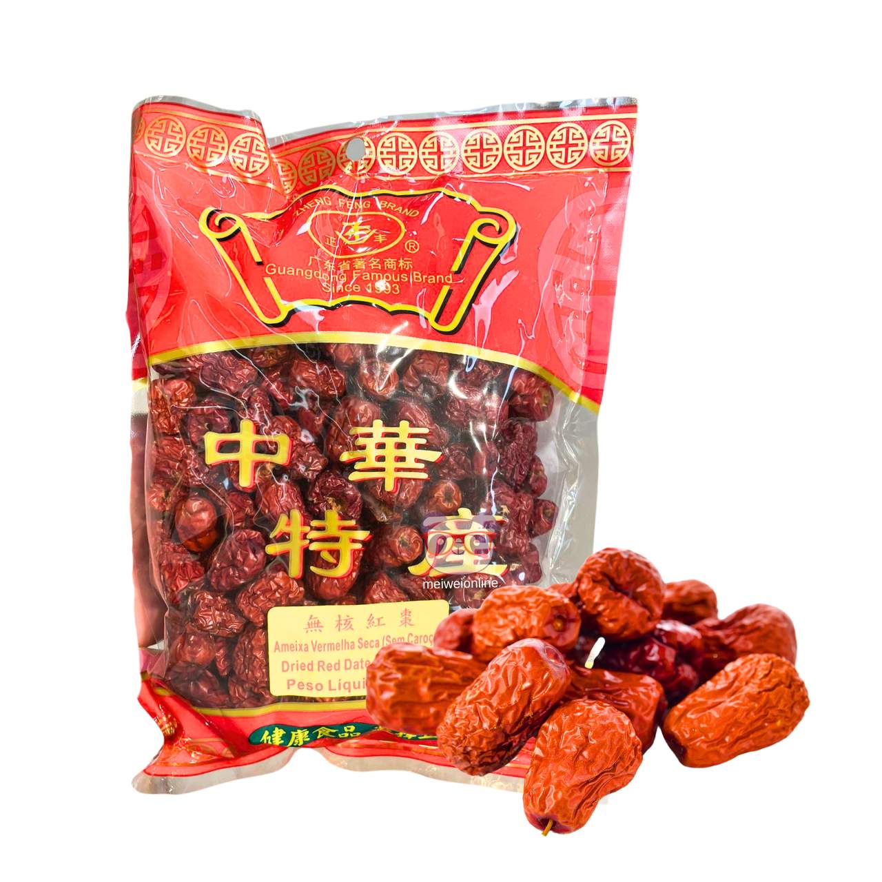 Ameixa jujuba vermelha seca sem caroço - Guangdong 454g