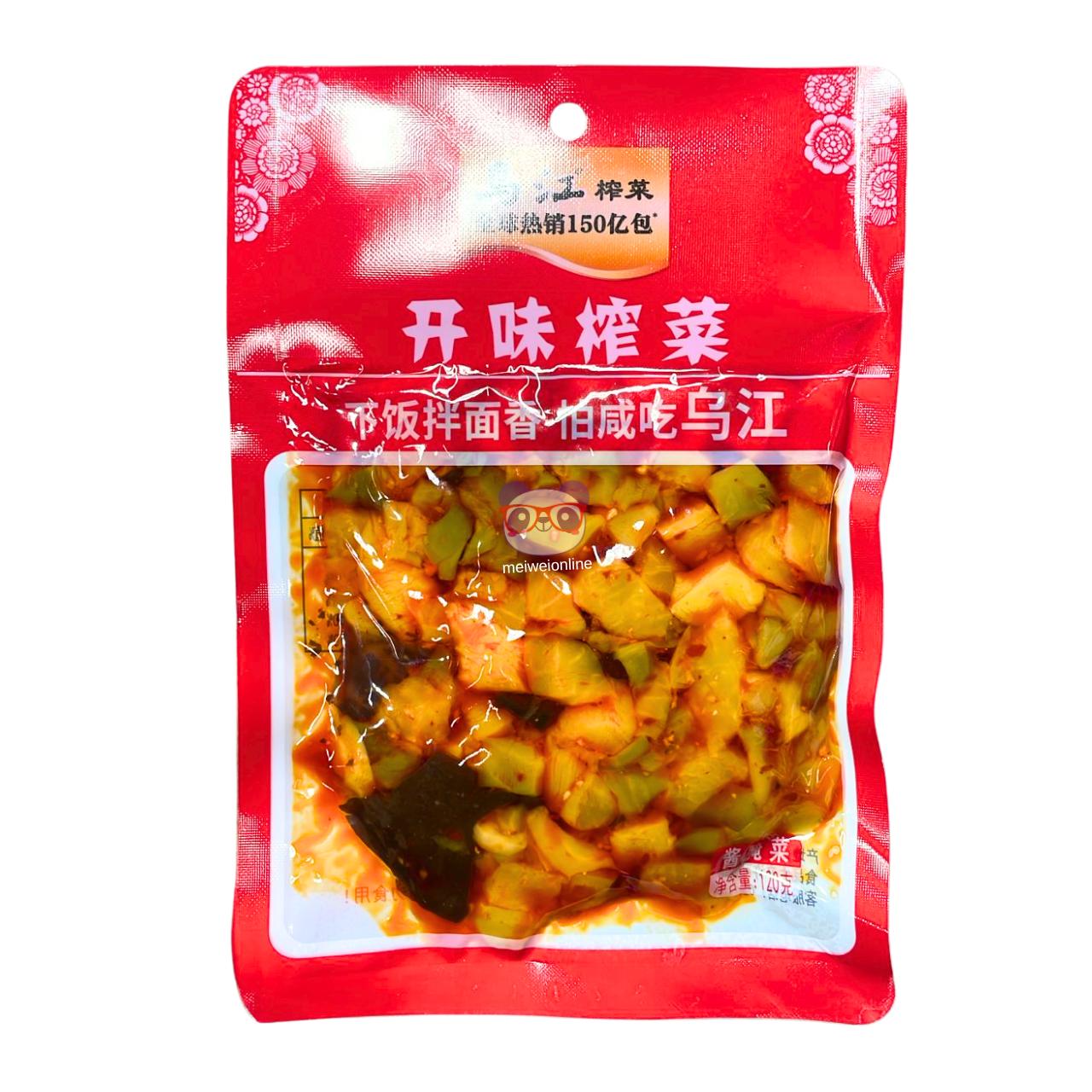 Vegetais em conserva picante - WuJiang 120g