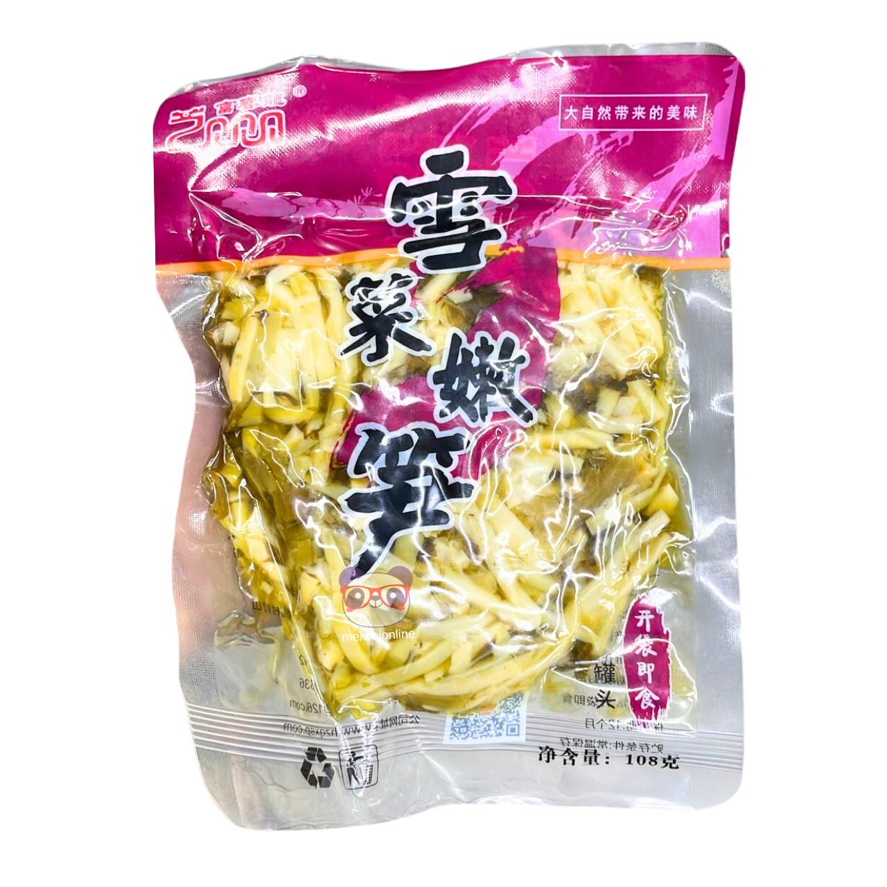 Broto de bambu e mostarda em conserva - Hangzhou Fuyang 108g