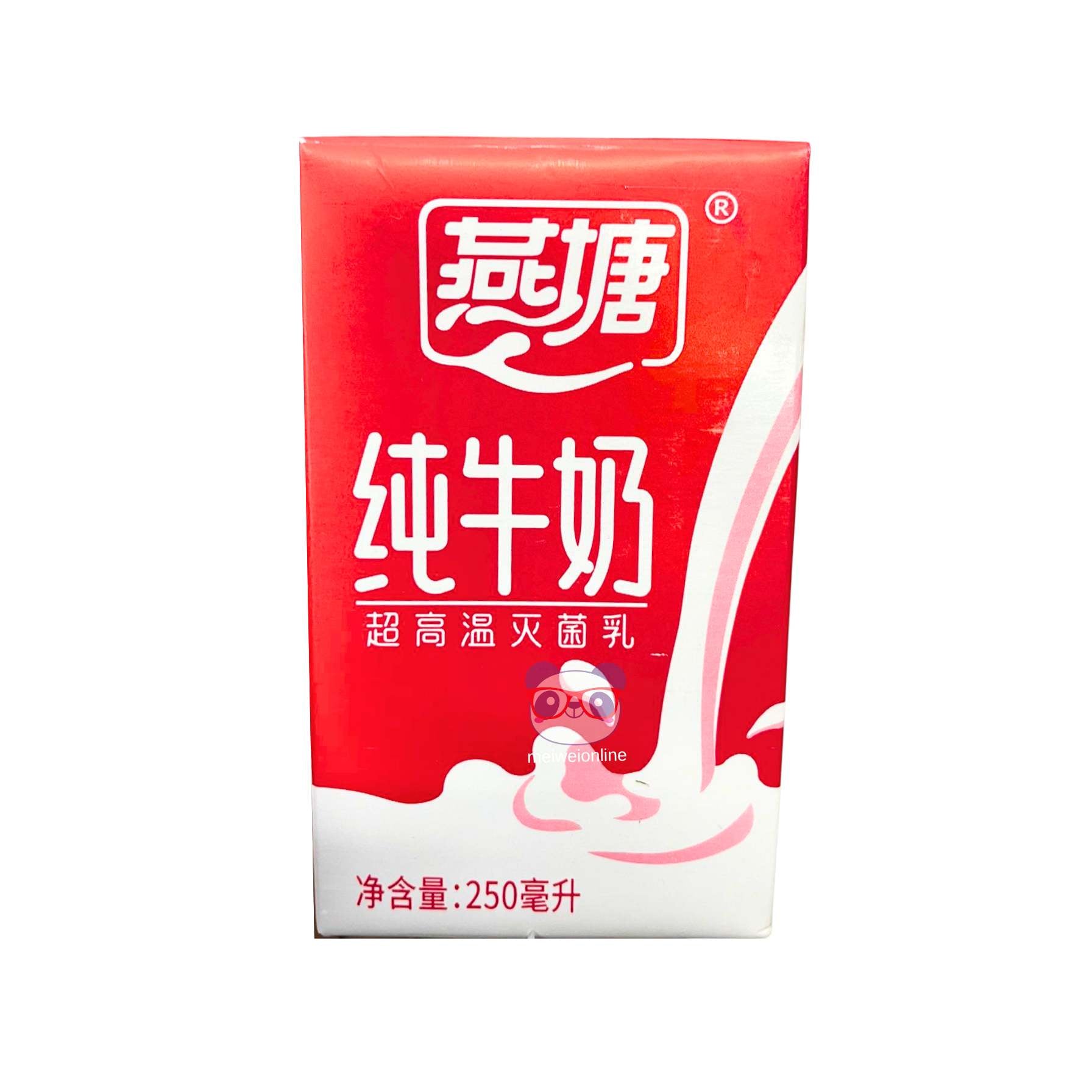 Leite puro - Yantang 250ml