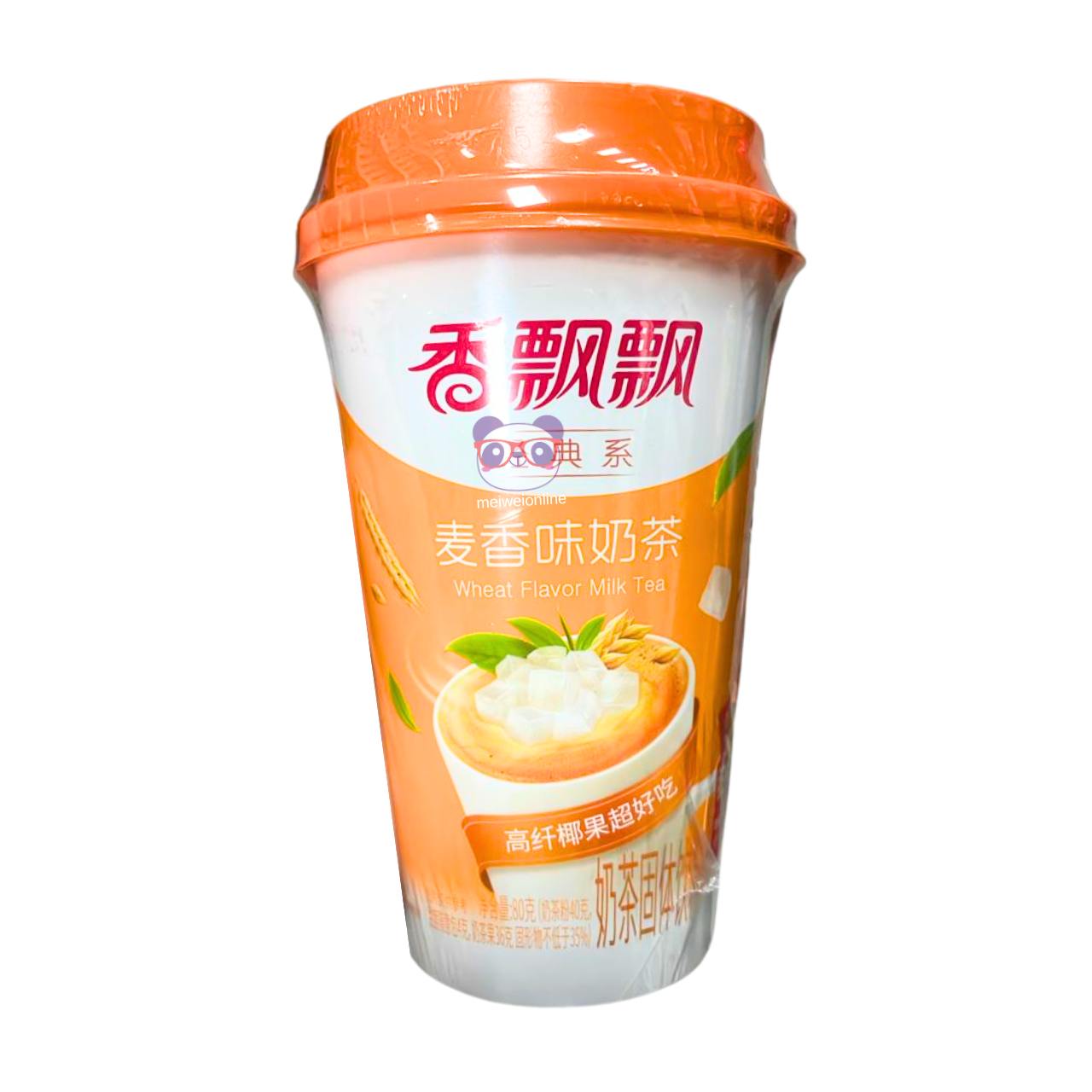 Chá com leite solúvel sabor Trigo - Xiang Piao Piao 80g