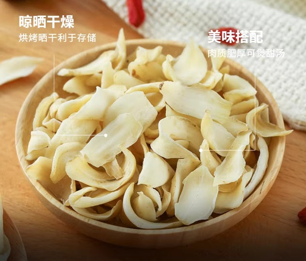 Lírio dente de dragão (Dragon Tooth Lily) - Green Health Food 400g