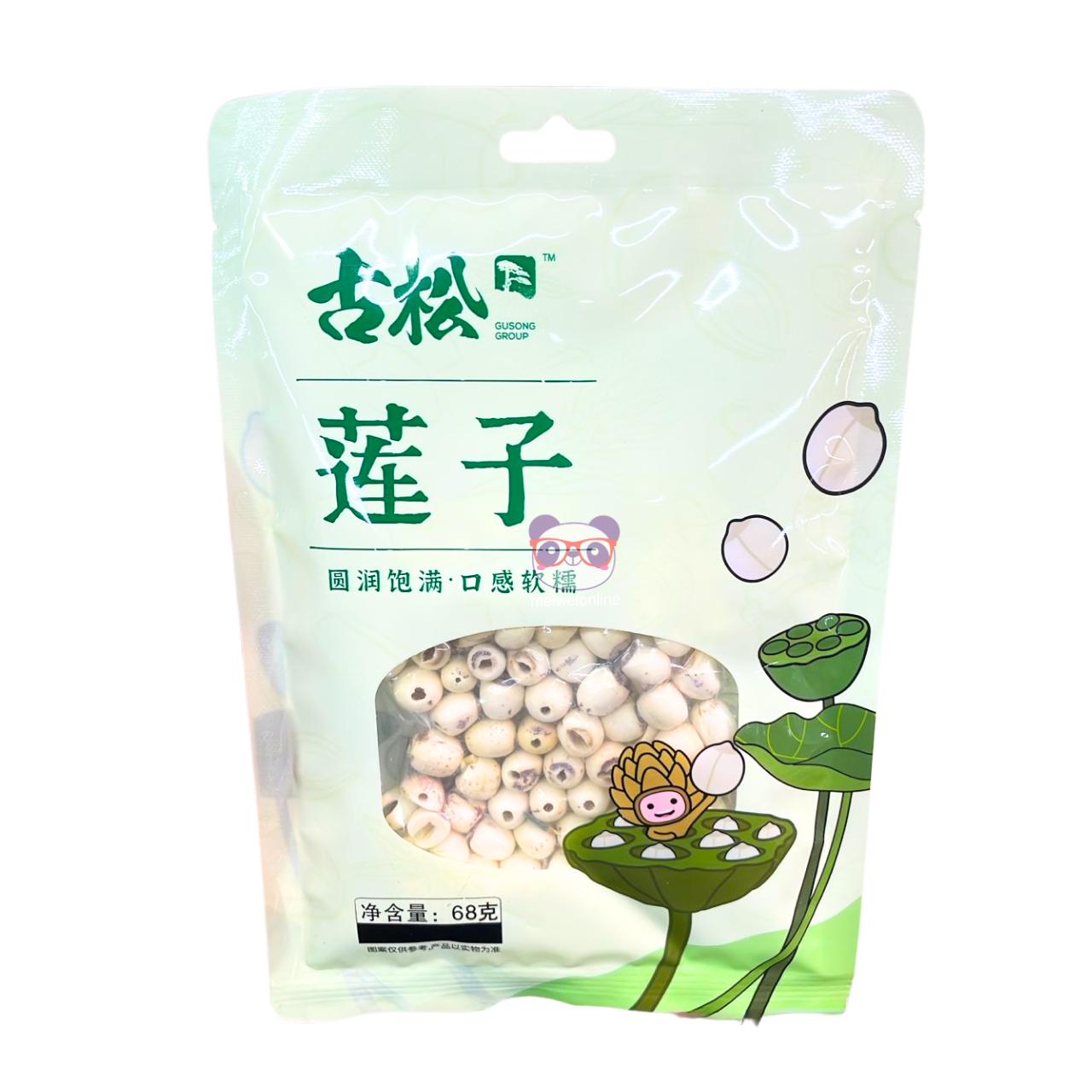 Semente de lótus desidratada - Honka 68g