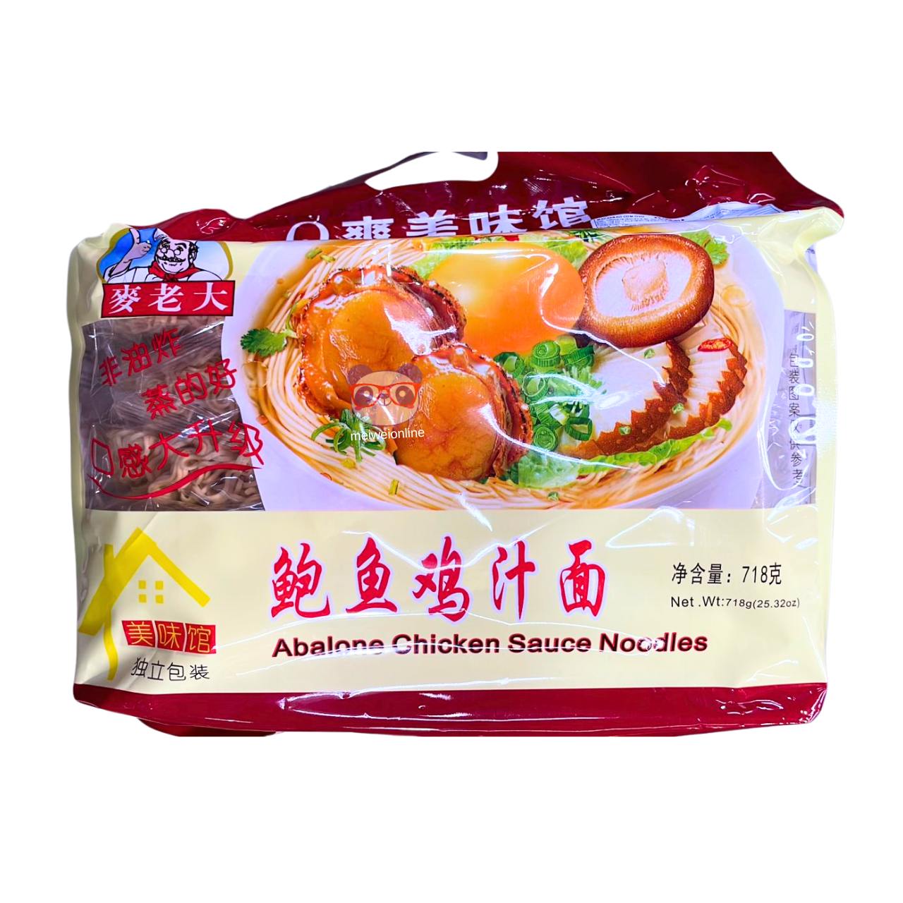 Macarrão sabor abalone e frango - Mailaoda 718g