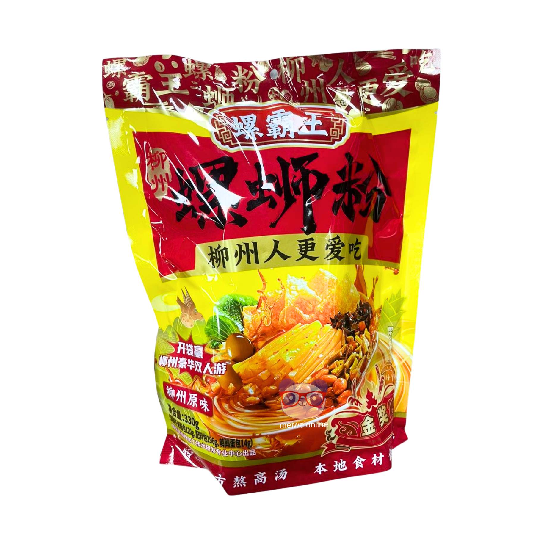 Macarrão de arroz - LuoBaWang 330g