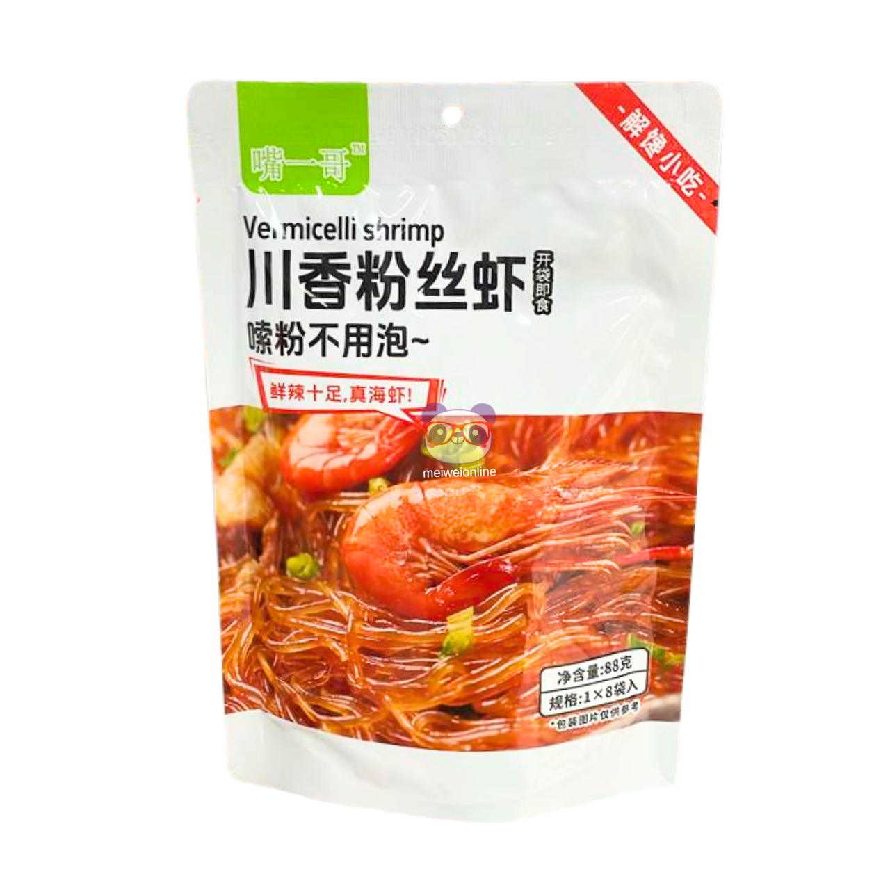 Macarrão de arroz com camarão ao estilo Sichuan Vermicelli Shrimp 88g embalagem – prato apimentado chinês pronto para consumo