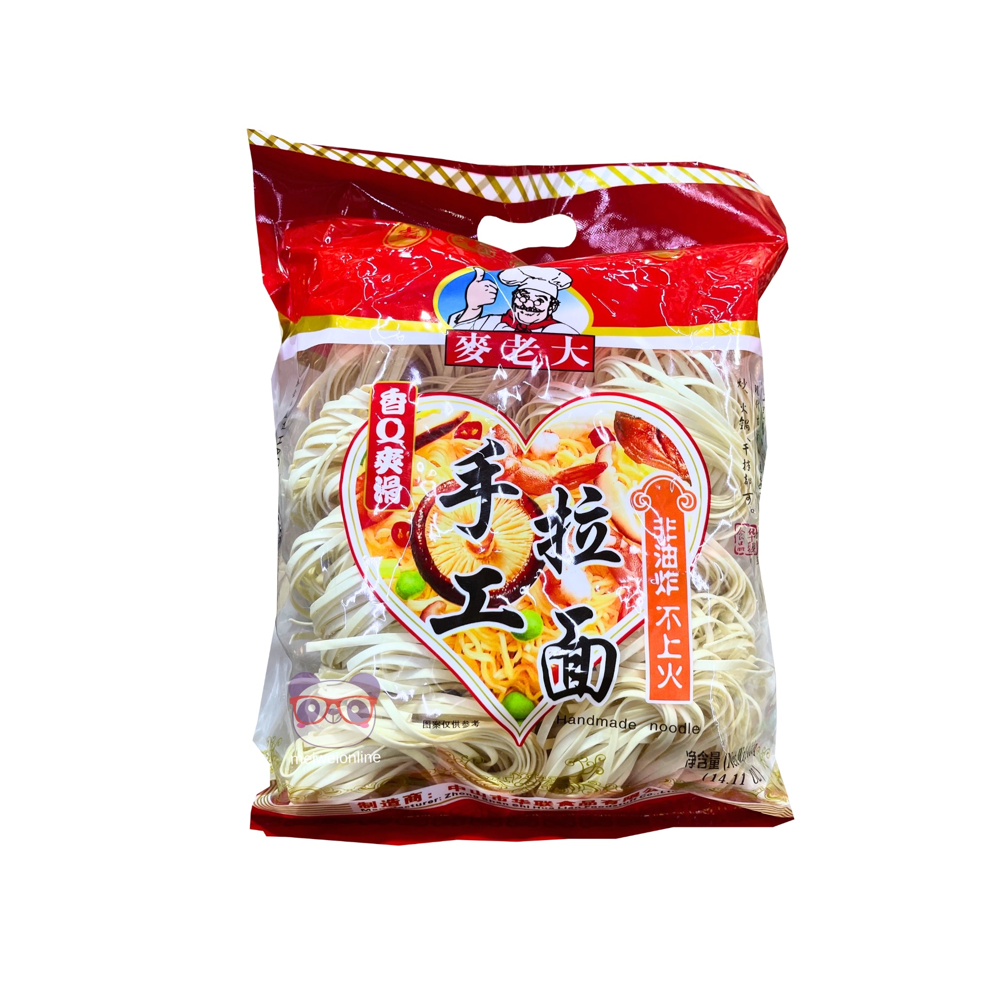 Macarrão artesanal - Mailaoda 400g