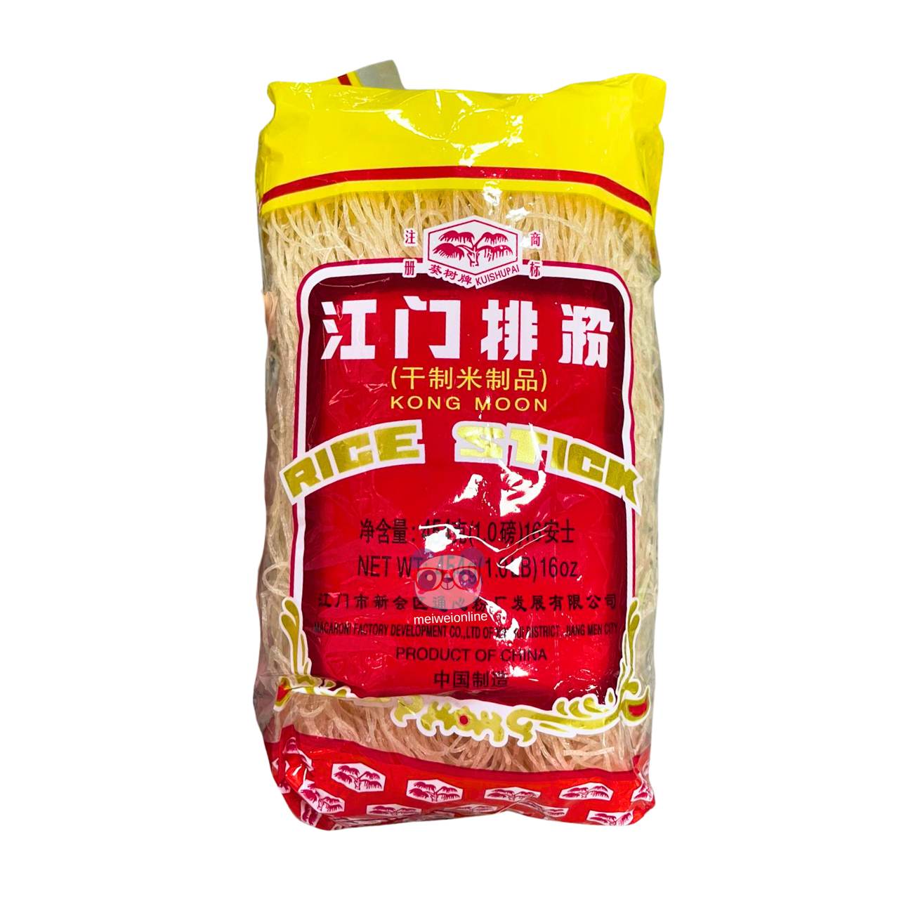 Macarrão de arroz Bifum (Rice Stick) - KuiShuPai 454g