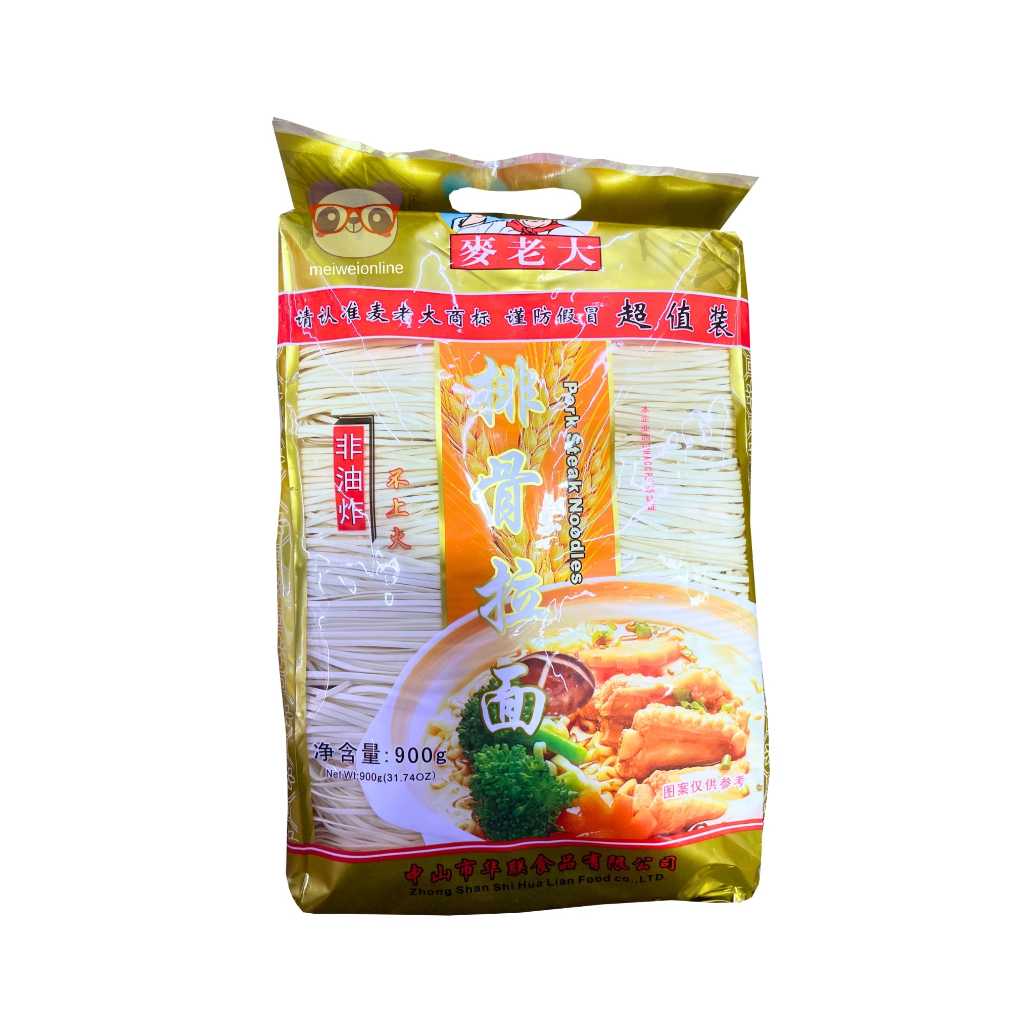 Macarrão artesanal sabor carne suína - Mailaoda 900g