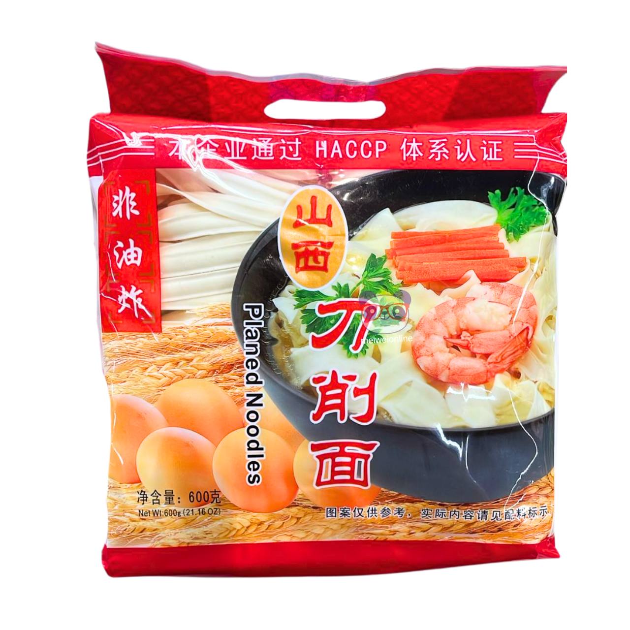 Macarrão artesanal fatiado - Mailaoda 600g