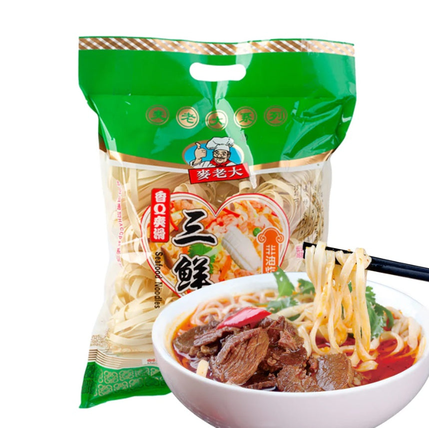 Macarrão artesanal sabor frutos do mar - Mailaoda 400g