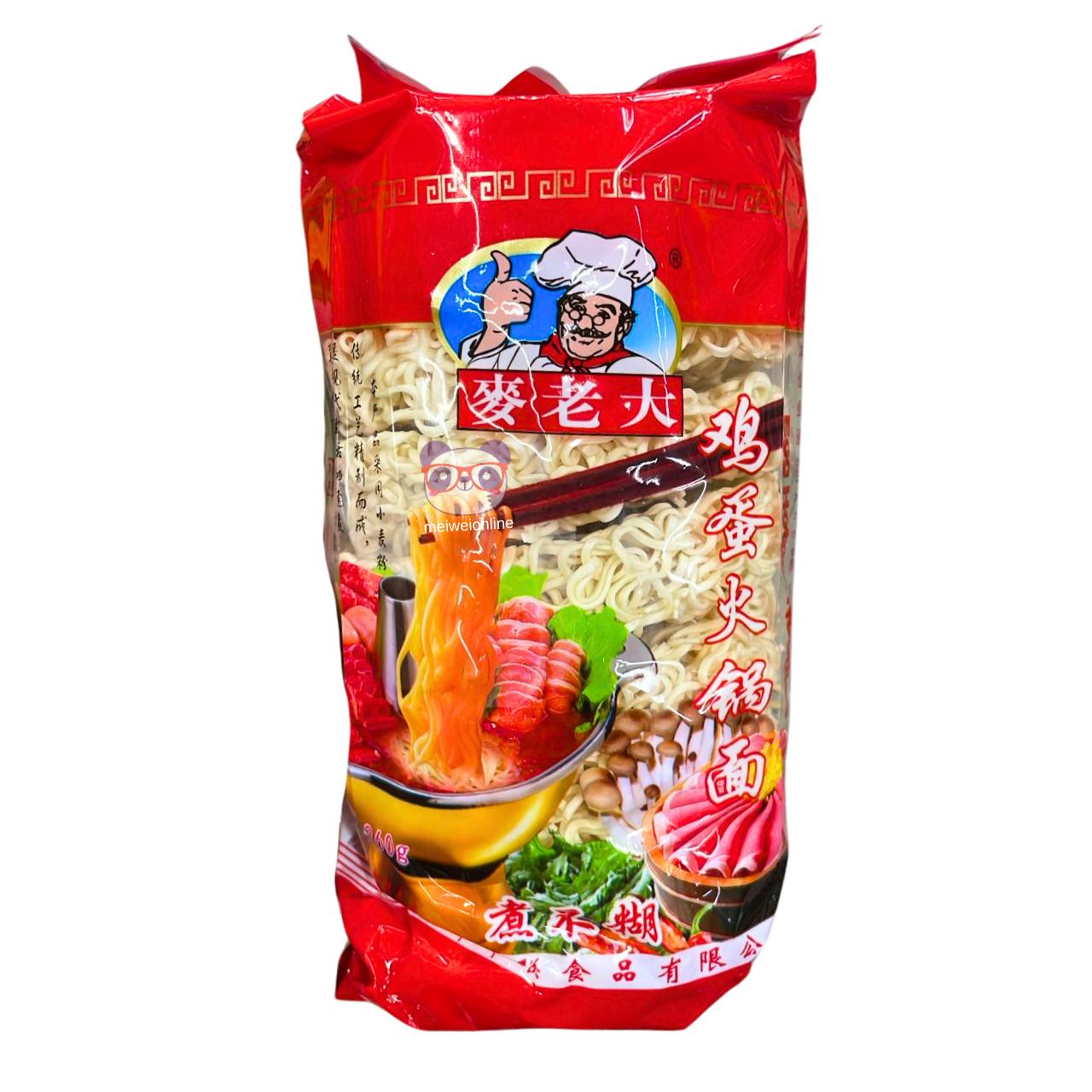 Macarrão de ovo para Hot Pot - Mailaoda 360g