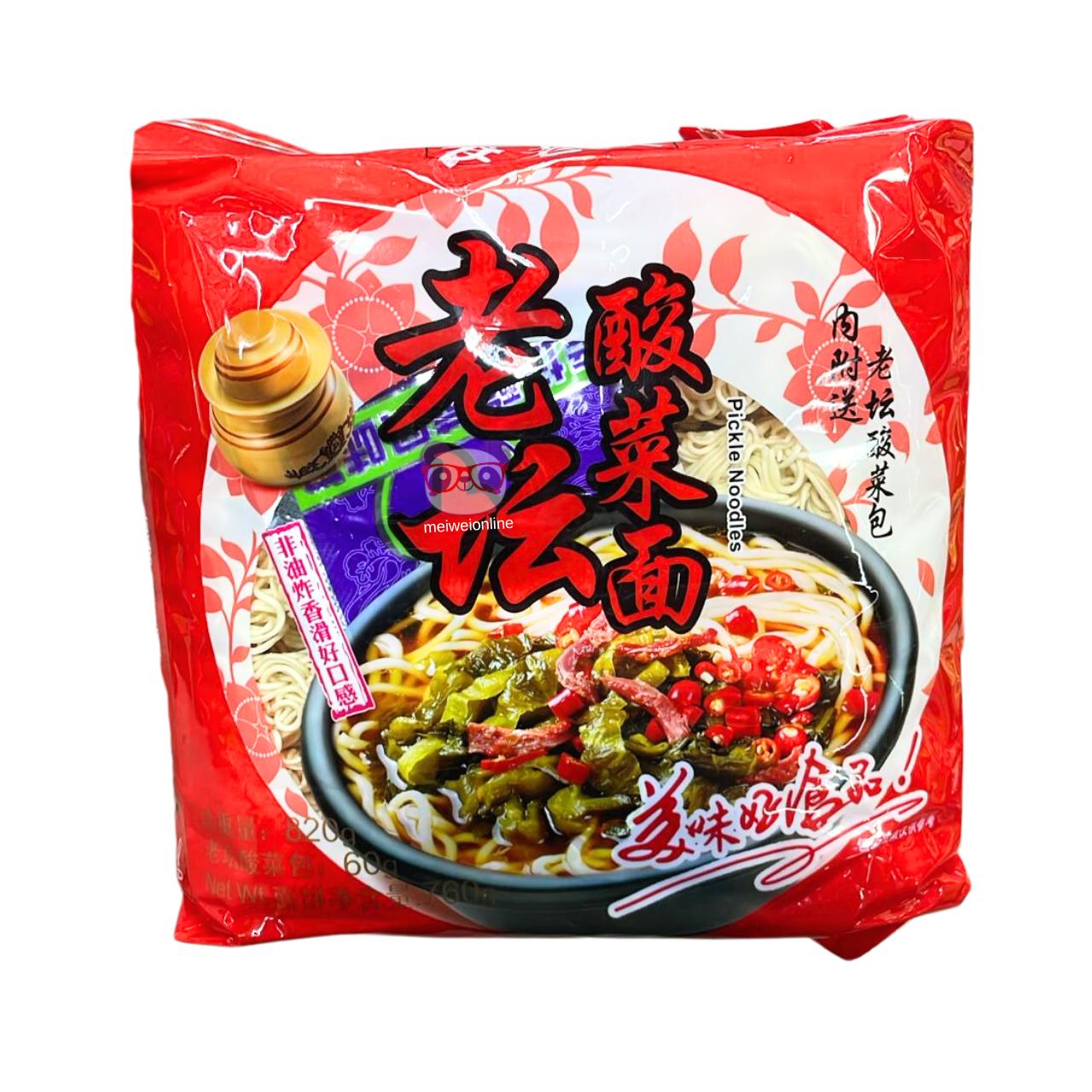 Macarrão instantâneo sabor chucrute - Mailaoda 320g