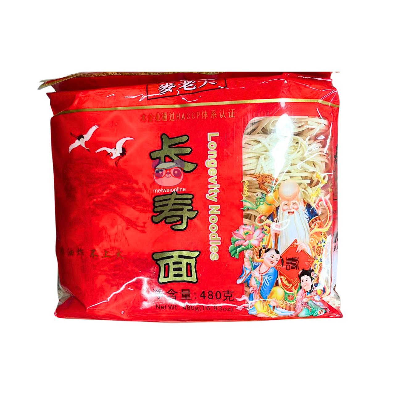 Macarrão de trigo da longevidade - Mailaoda 480g