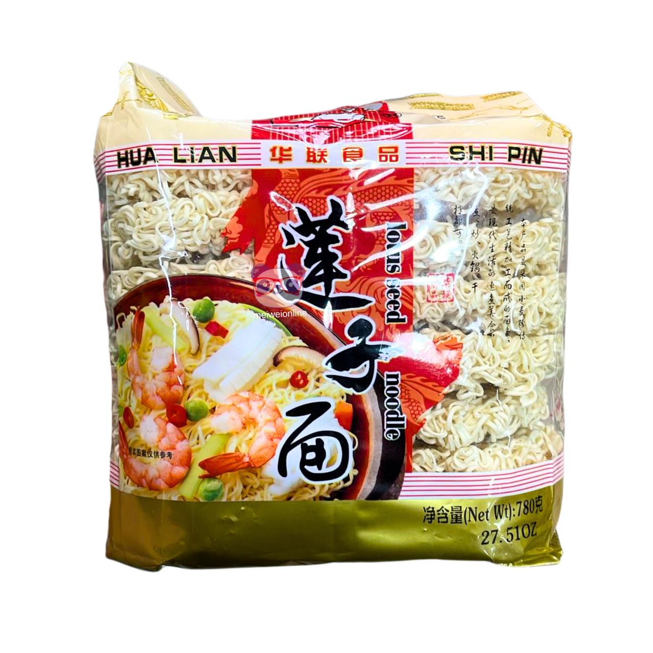 Macarrão de semente de lótus - Mailaoda 780g