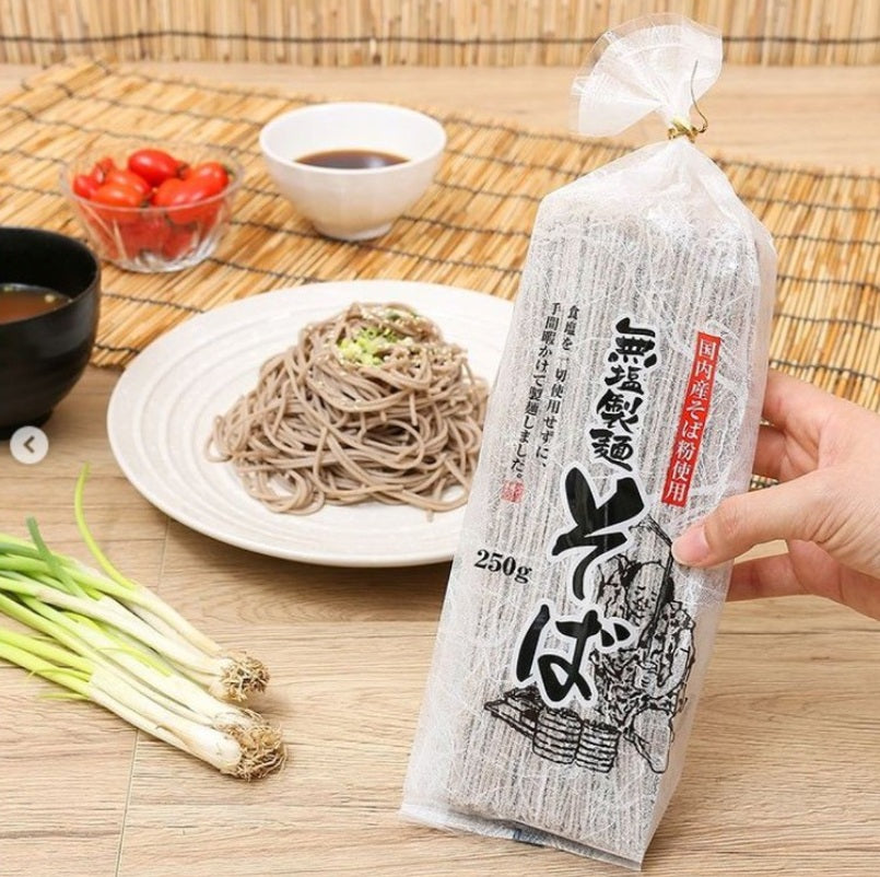 Macarrão de trigo sarraceno (Soba) - Aoi 250g